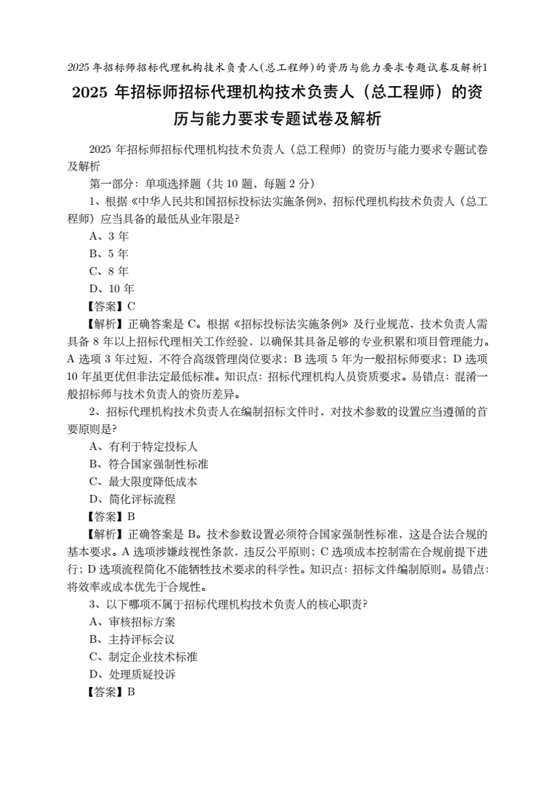 包装印刷：从传统到现代的华丽转变
