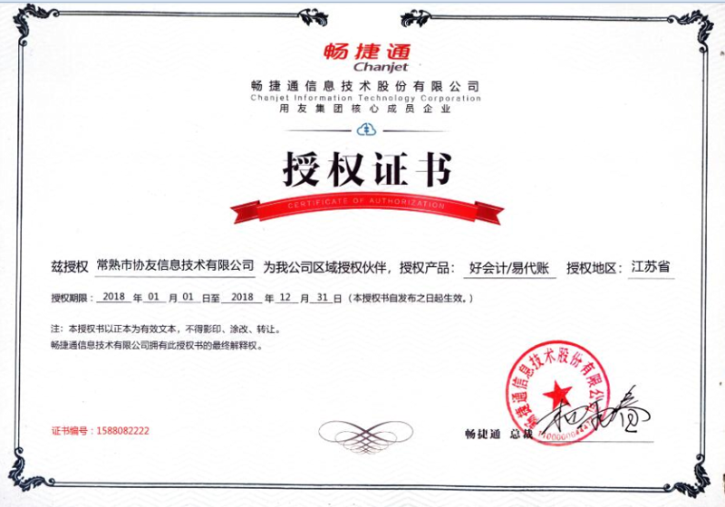 包装印刷行业的新趋势:从单一产品到多元设计