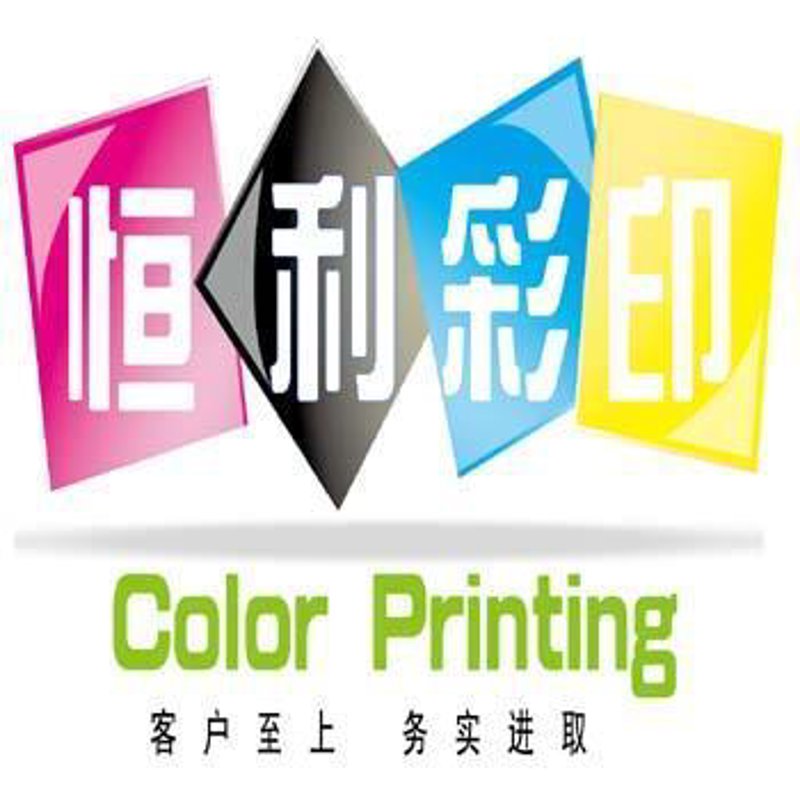 不干胶印刷：现代品牌营销的新选择