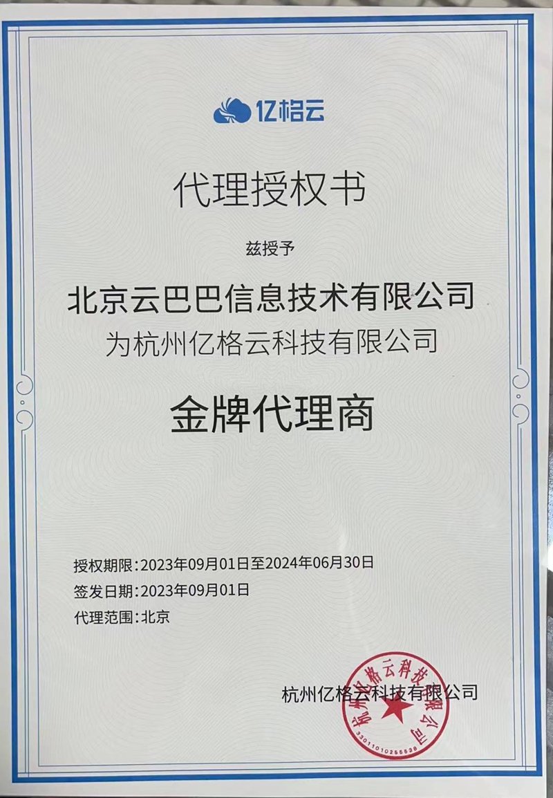 彩印艺术：传统与创新的时代对话