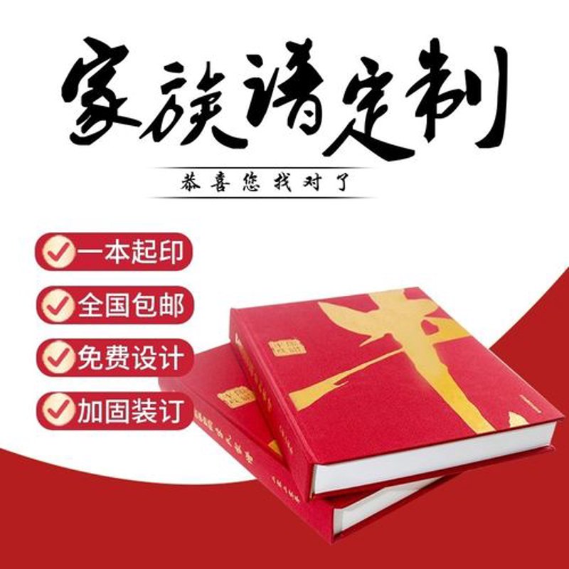 吉林印刷行业的最新发展动态